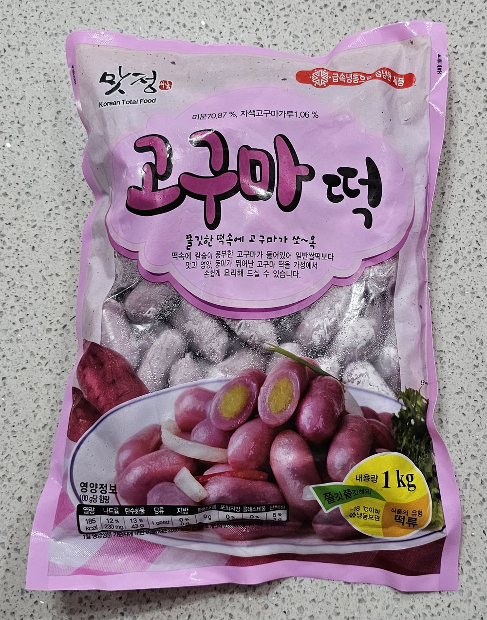 에프앤에프식품(주) 이미지