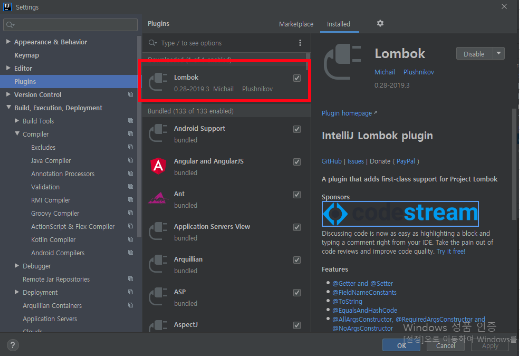 jgrasp error cannot find symbol jgrasp error cannot find symbol