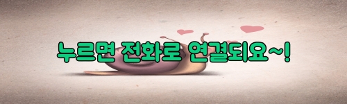 정확하게 알아볼까요? 3대질병보험 6