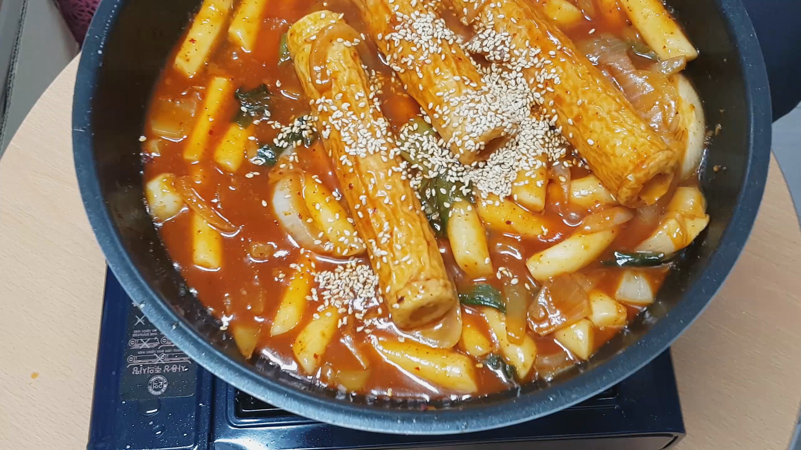  [이지쿸 easyKooK #4] 배즙떡볶이