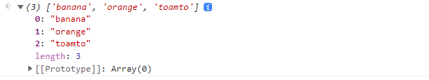 JavaScript 배열 메서드 2(할당, 필터링, 축소) 2