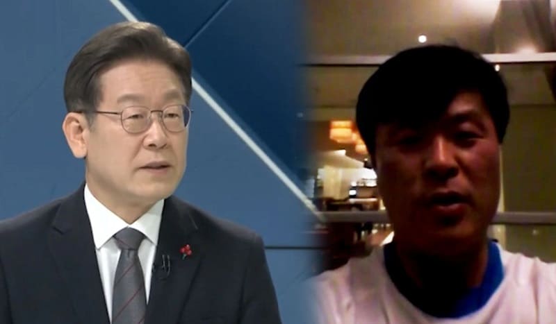  故김문기 “시장님과 골프쳤어” 딸에 영상편지 ㅣ 대장동 성남도시개발공사 김문기씨 유족의 분노