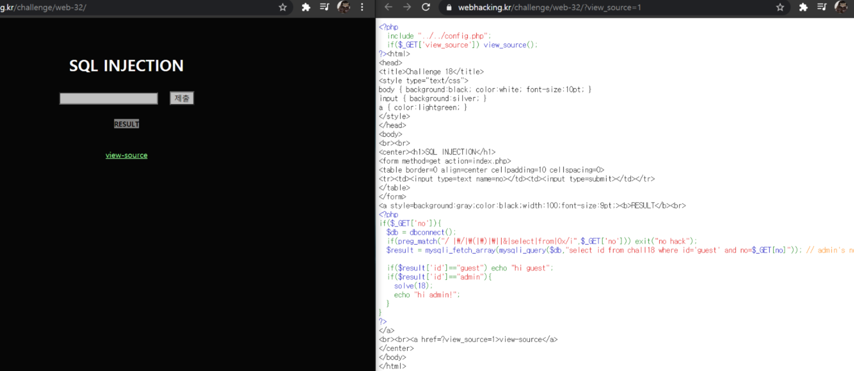  Webhacking.kr Challenge 32 (Webhacking.kr 32번 풀이)