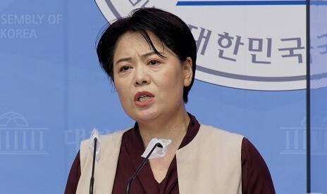  윤희숙 의원 부친 땅투기 농지법 위반