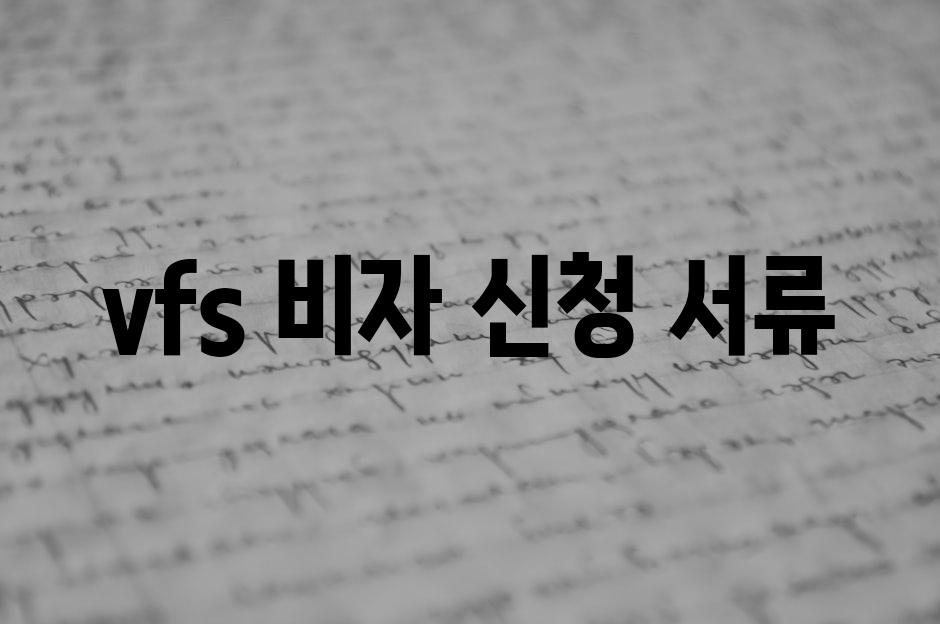 Documents 3