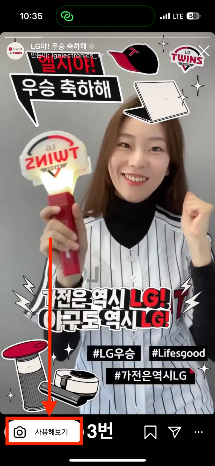 필터사용법2