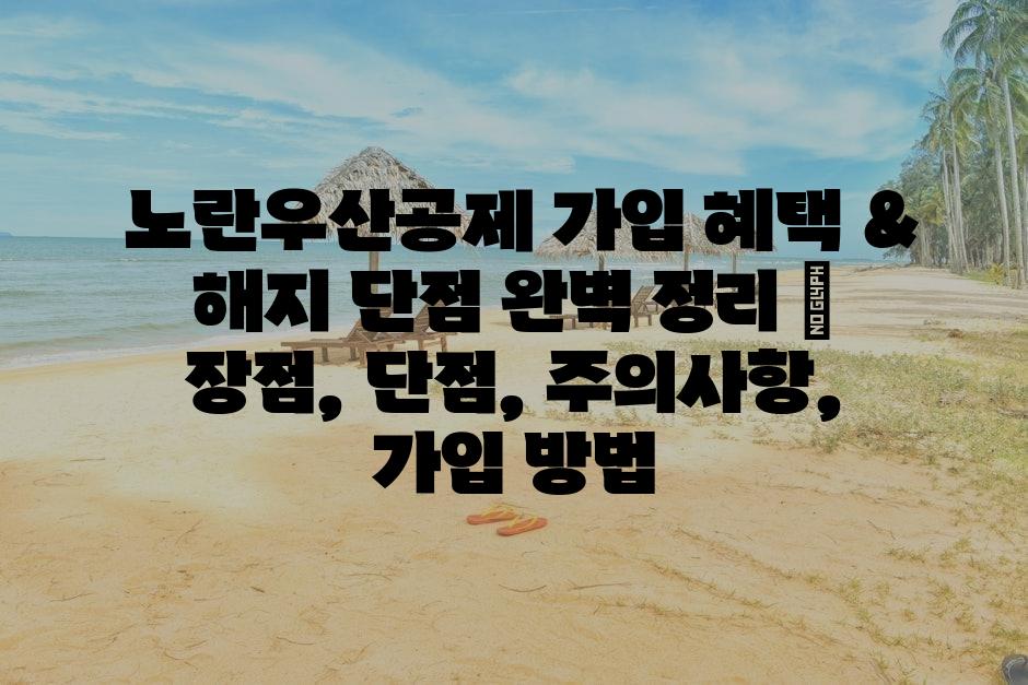 샘플 (87)