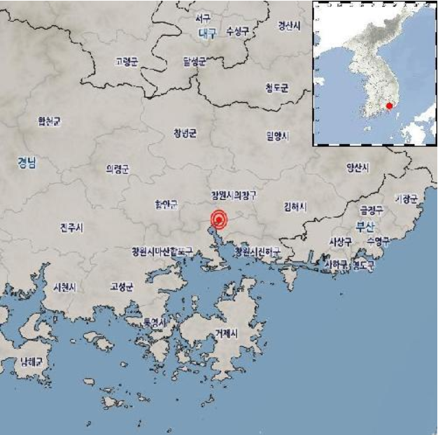 지진