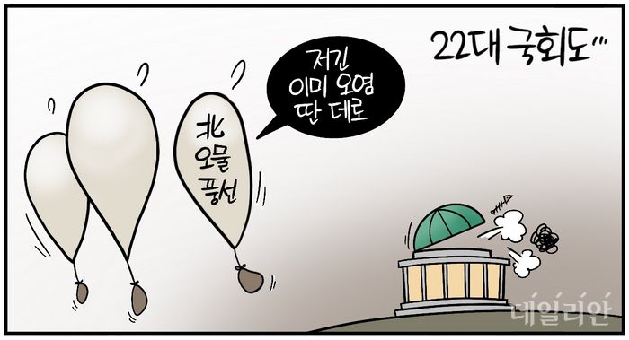 2836309.jpg