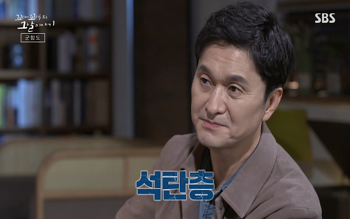 꼬리에 꼬리를 무는 그날 이야기.E25.220422p-NEXT.mp4_20220423_172804.917.jpg