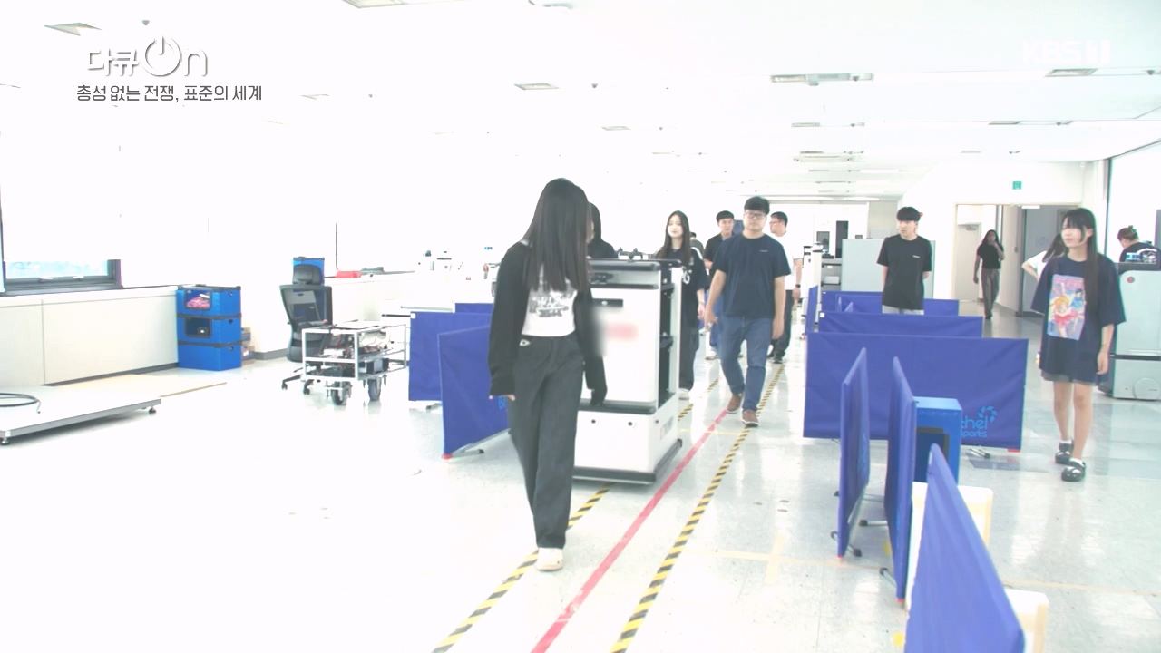 다큐 온.E219.231023p-NEXT.mp4_20231023_202314.952.jpg