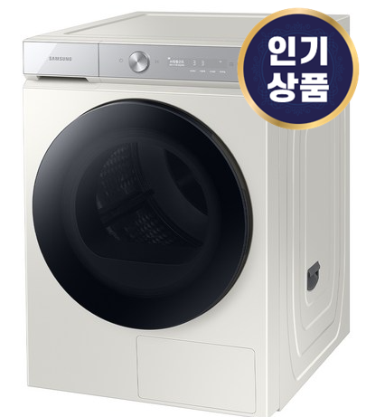  DV20B8710BE 20kg 삼성전자 BESPOKE 그랑데 건조기 추천