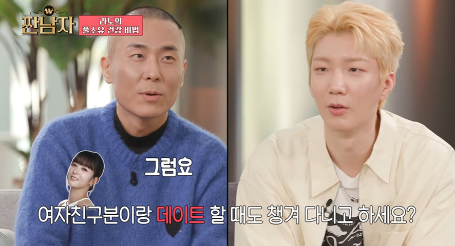 어제자 너무 비싸서 놀란 귀 혈자리 지압 가격…jpg | 인스티즈
