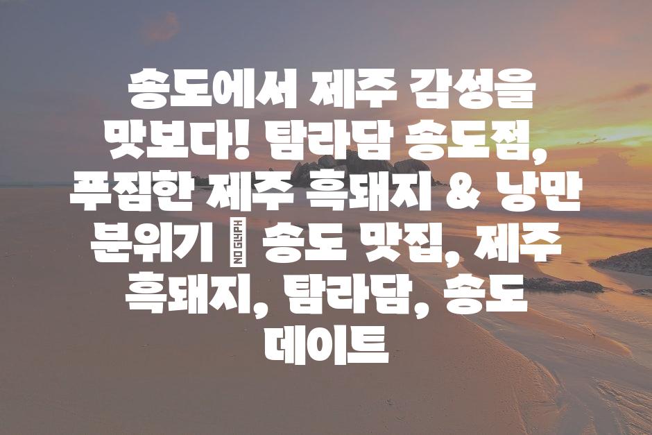 샘플 (77)