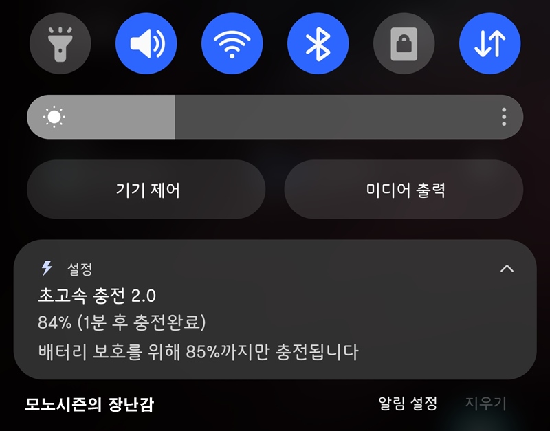 와이엘 이미지