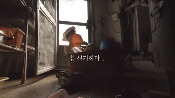 인스타그램/ '롤꼬뇨' 할녀 배우 필라테스 강사, 유튜브 크리에이터 임이지(이혜인) #5 - 임이지 '사이버 창녀?' 그림의 떡으로 남고 싶다