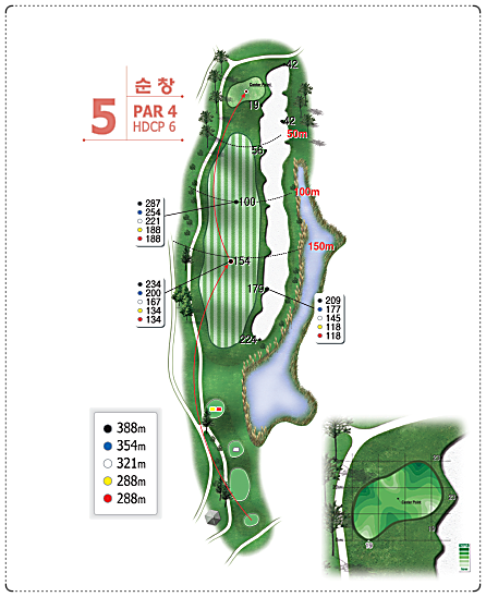 군산CC 순창 코스 5번 홀