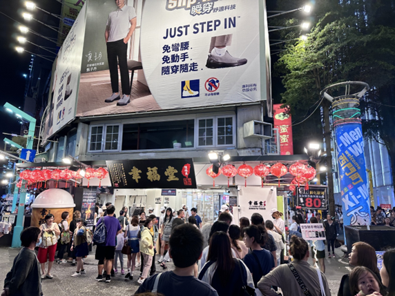 시먼딩 행복당