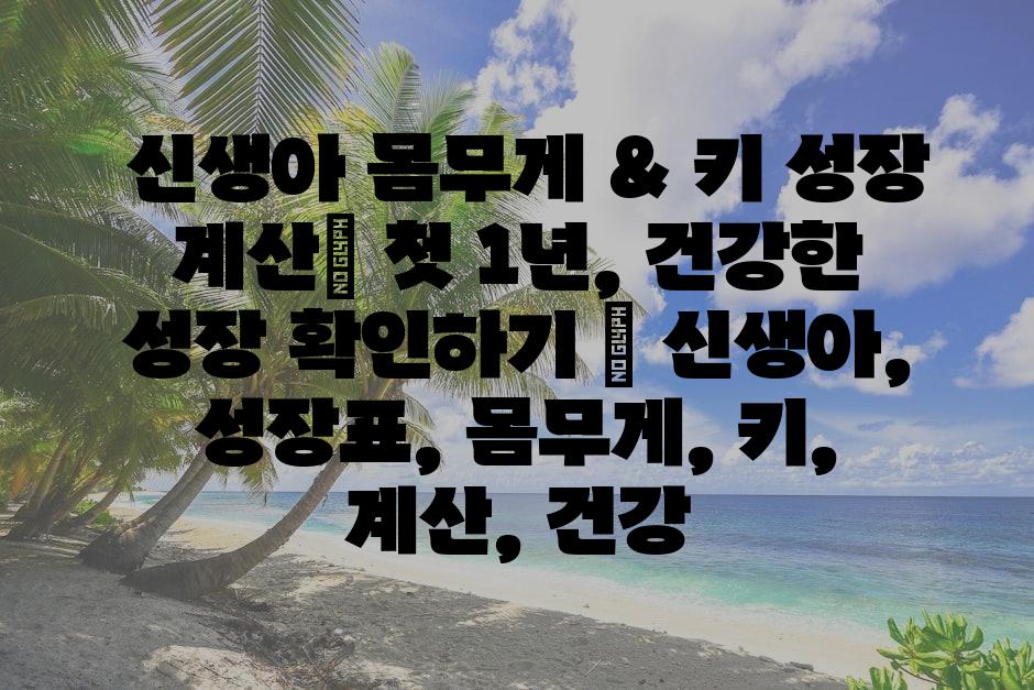 샘플 (75)