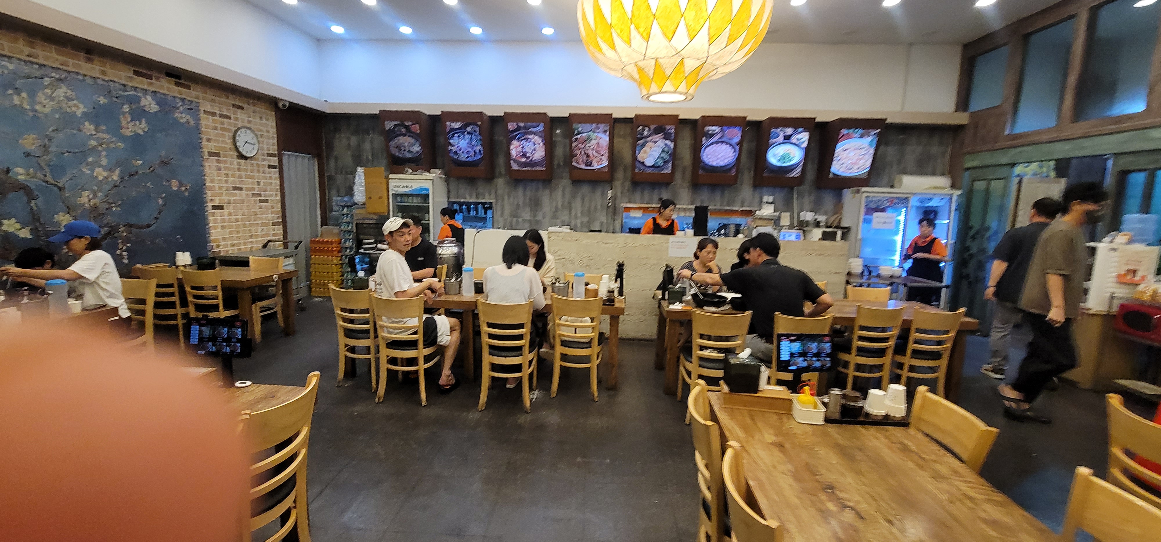 최고집해물찜칼국수 이미지