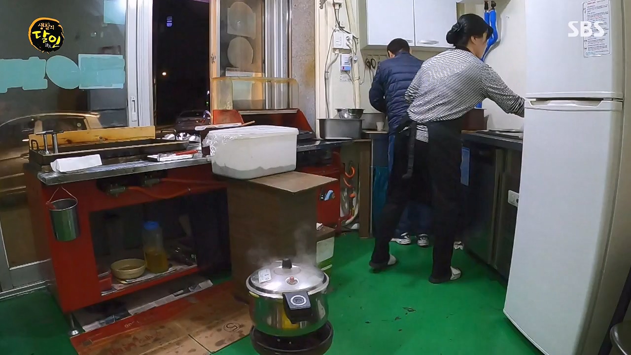 생활의 달인.E913.231128p-NEXT.mp4_20231128_195643.556.jpg