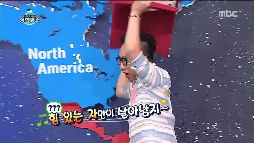 2월 23일 한국경제 1면 2