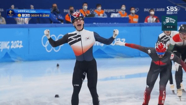  (남자 쇼트트랙 1500m) c 황대헌 대한민국 첫 금메달