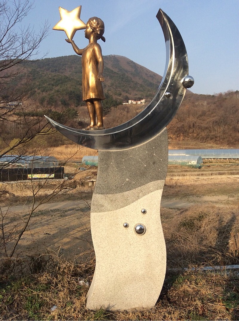  영천 정각별빛마을&정각리 삼층석탑