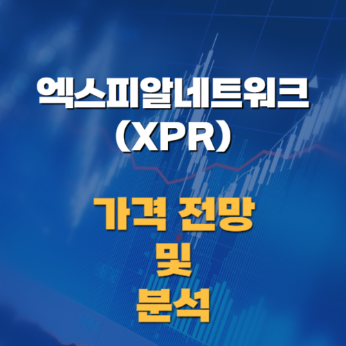 피알이미지 이미지