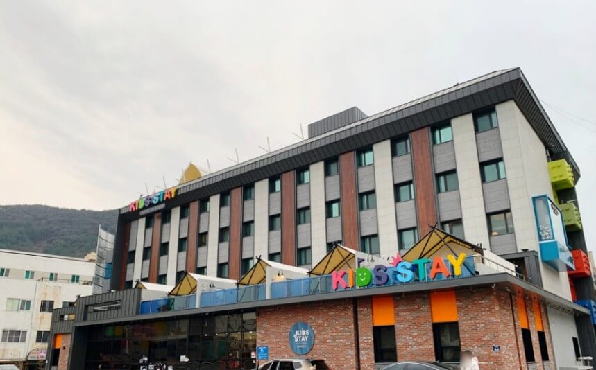  온천 가족탕 베스트 3 추천 -  (수안보,부곡 하와이)