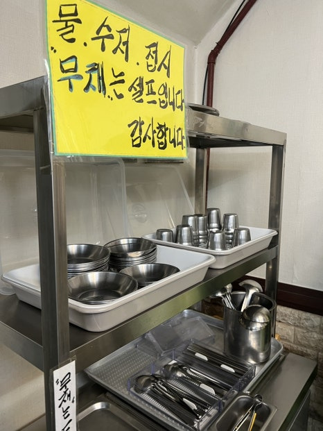 모모즉석떡볶이 이미지