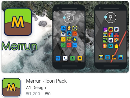 Merrun - Icon Pack