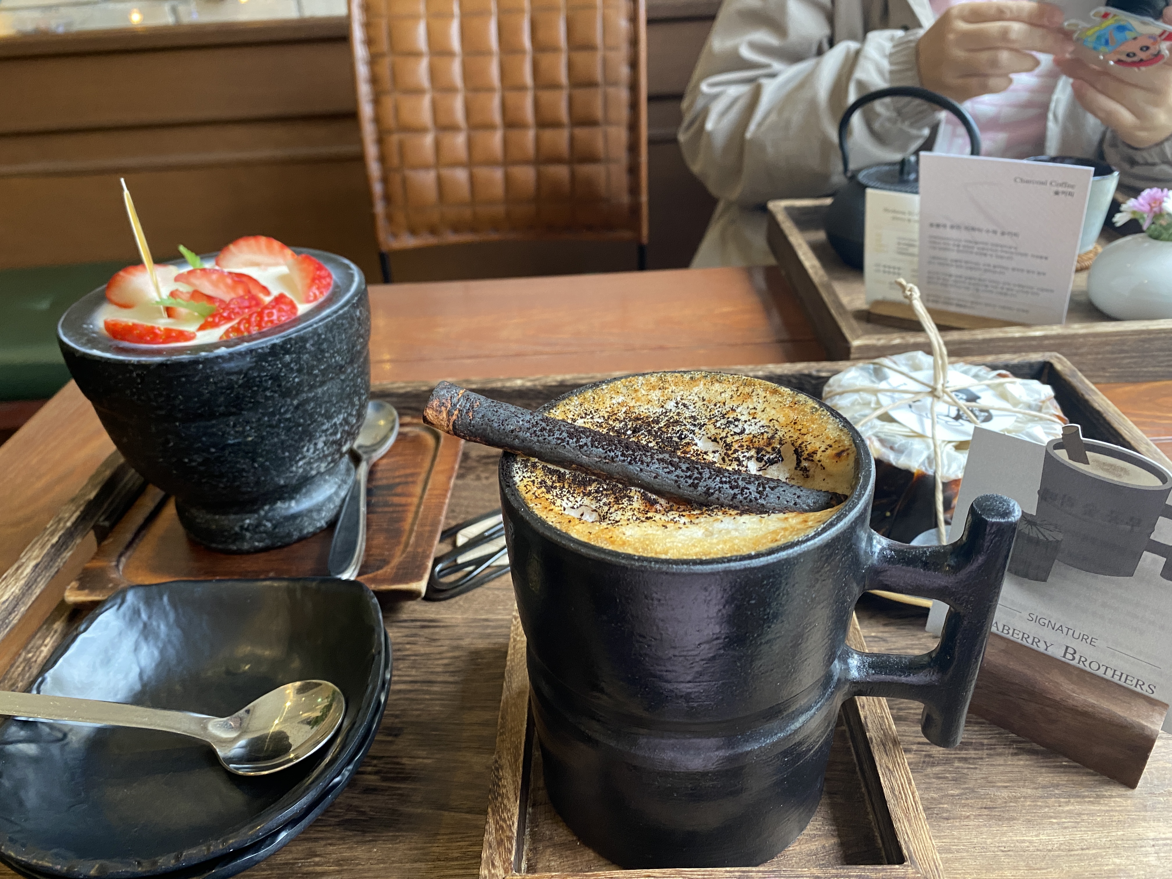  진주 가볼만한곳 수제 진주숯커피 피베리브라더스