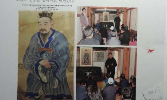 영상일기/20230216/나대자연 49