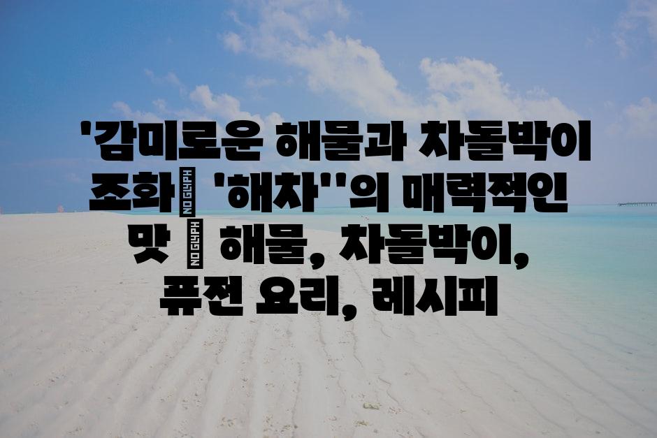 샘플 (83)