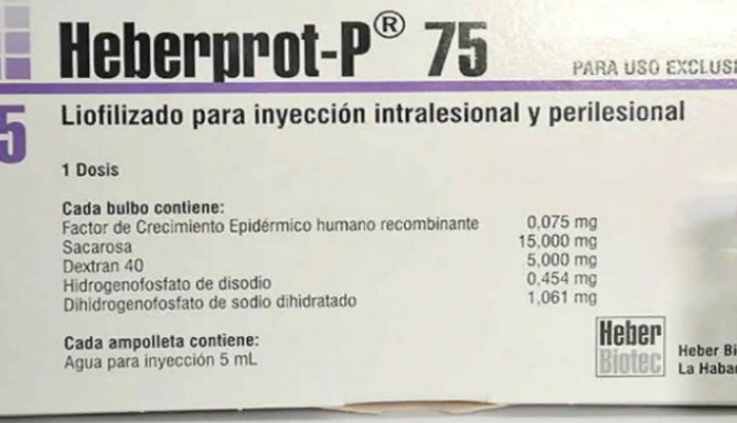 Heberprot-P-구성성분