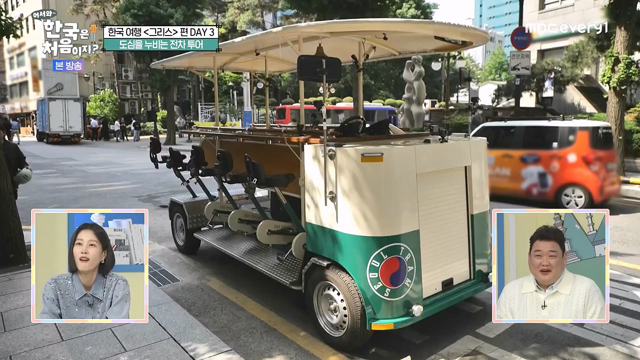 어서와 한국은 처음이지 시즌2.E322.240712p-NEXT.mp4_20240712_200038.725.jpg