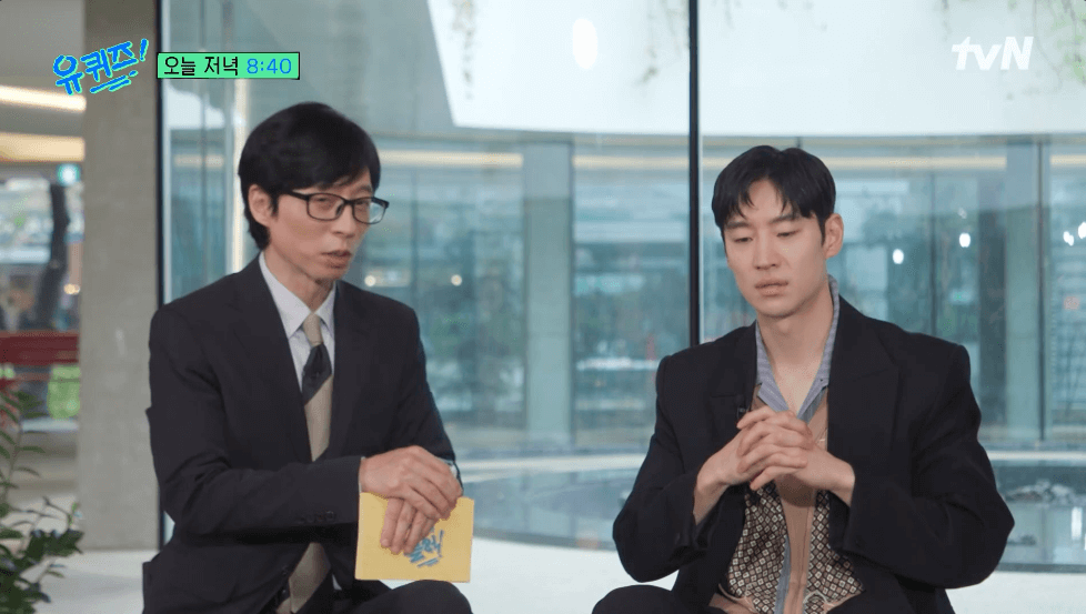 유퀴즈 당신의 영광의 시대는 언제입니까? 배우 이제훈과 이병헌 감독, 이채운의 감동스토리