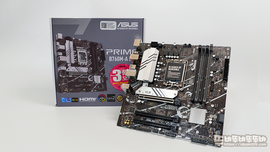  ASUS PRIME B760M-A D4 STCOM 메인보드