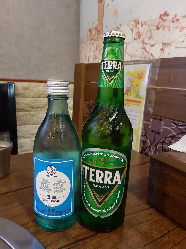 돈구이 이미지