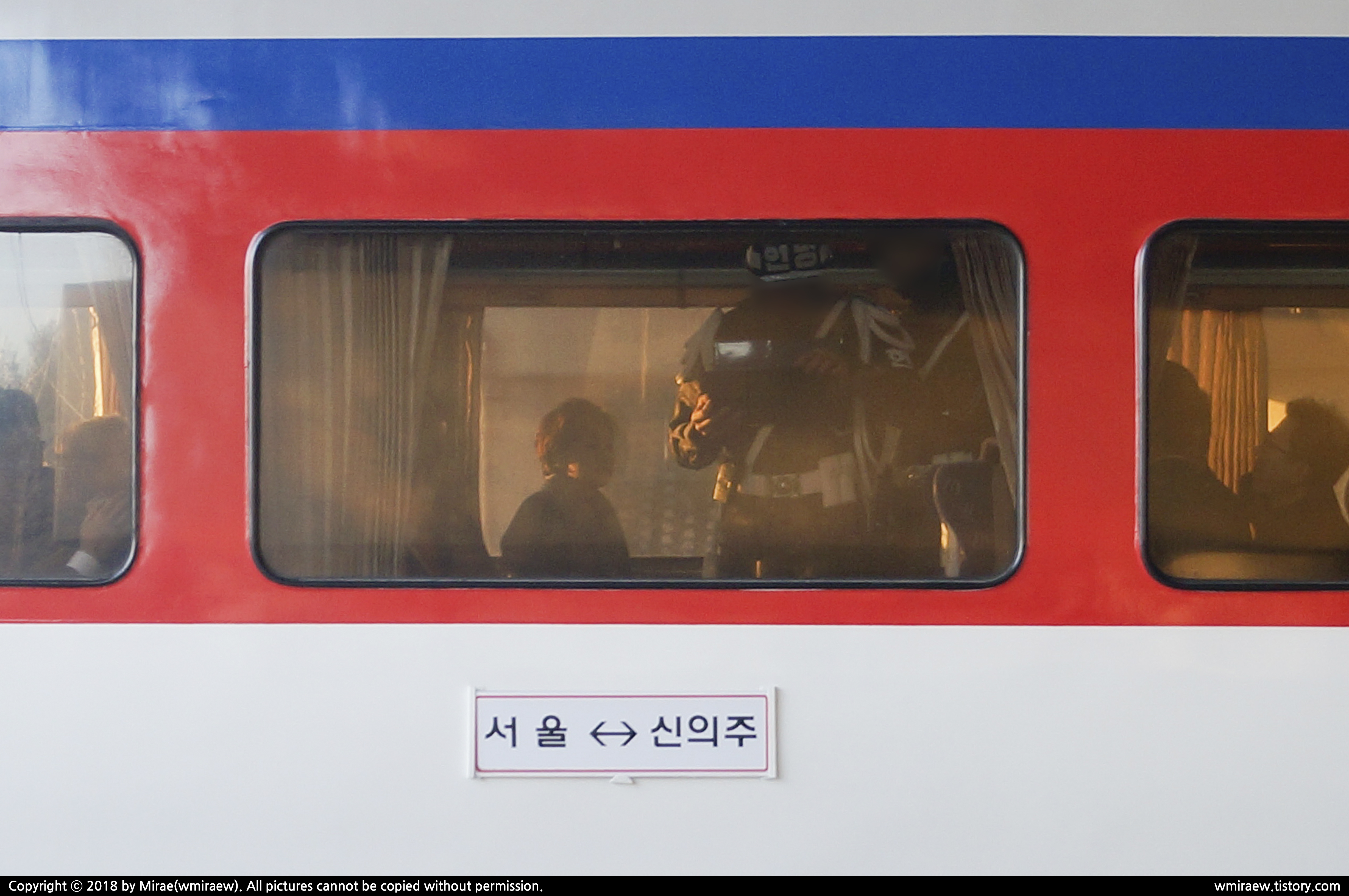 동차이나 이미지