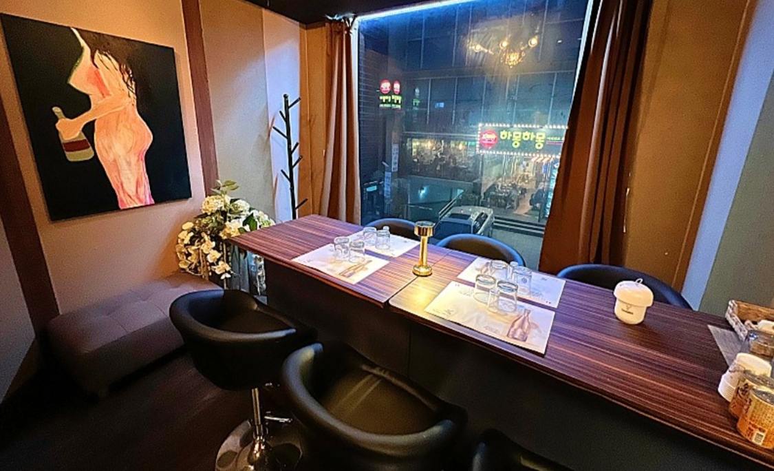  역삼 역삼동 바 별 BAR | 역삼모던바 토킹바 혼술