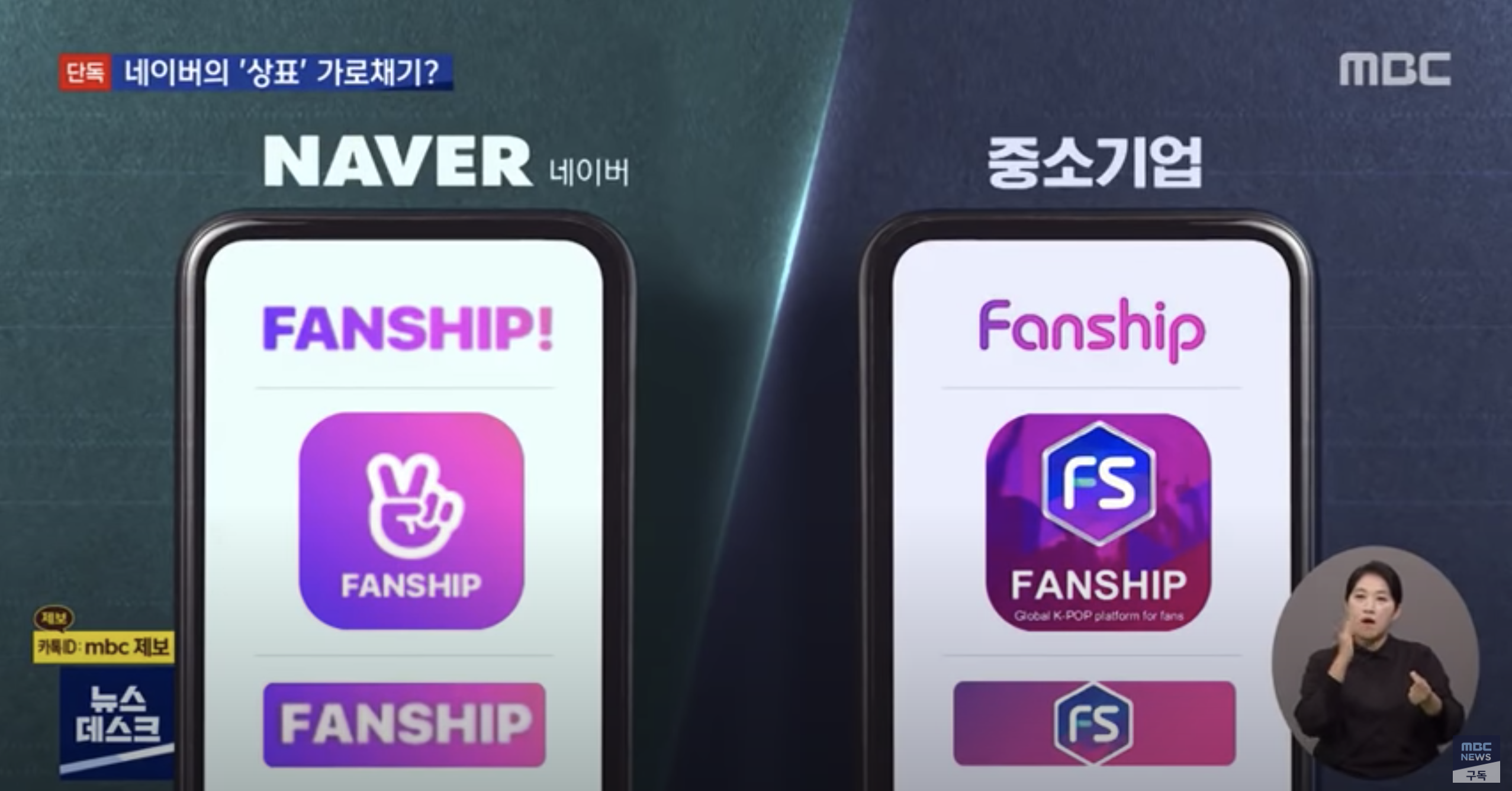  [부자들의 취미생활]어디까지 가는거냐 네이버야
