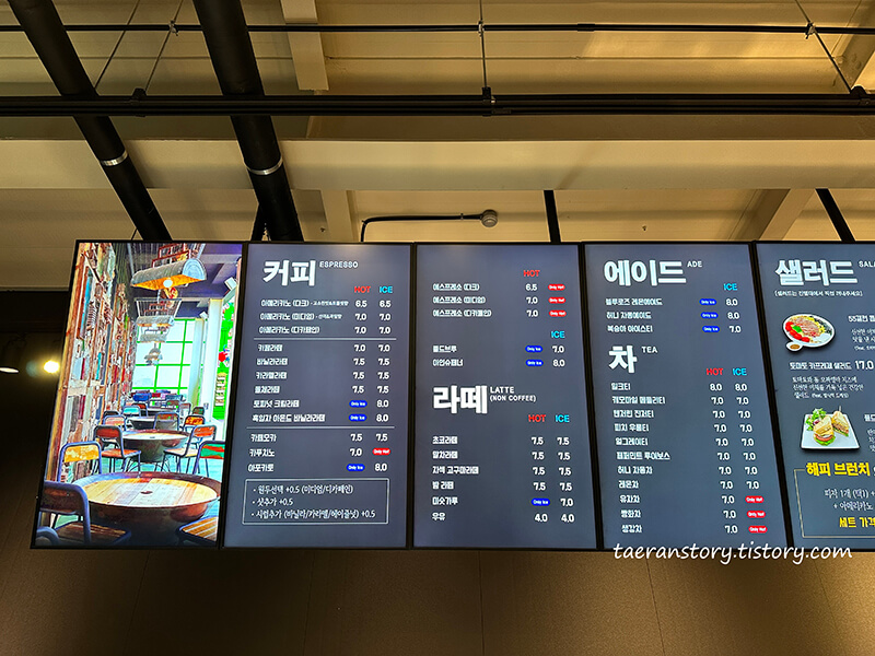 55갤런 비스트로카페 메뉴