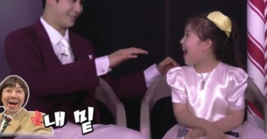  220510 화요일은 밤이 좋아 23회 다시보기 재방송 토렌트