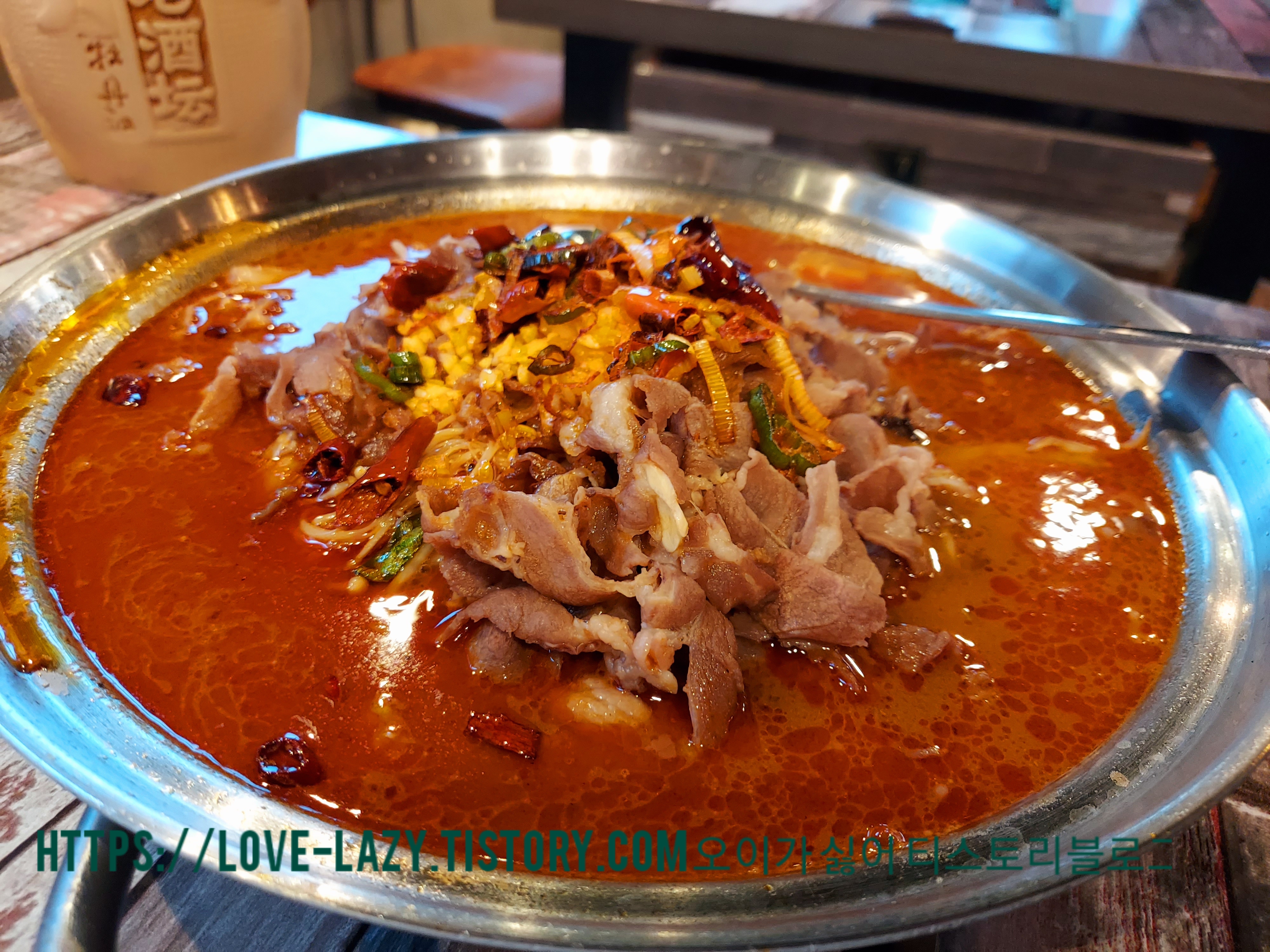 연남동 맛집 서대문 양꼬치 홍대 맛집 서대문 양꼬치 양고기 전골