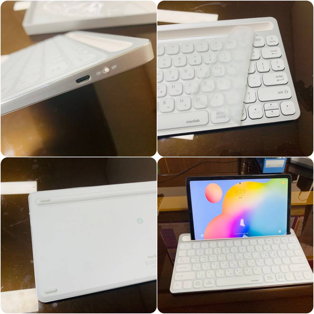 틍징 사진 4컷