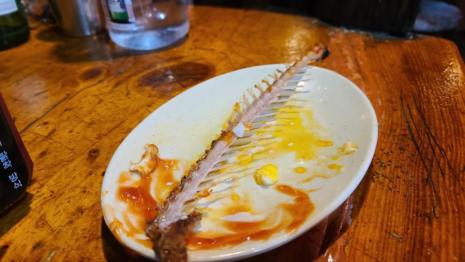 고갈비