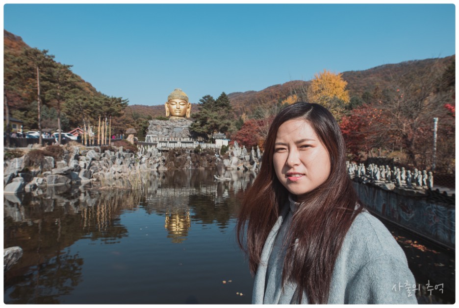  가을에 가볼만한곳 용인 와우정사