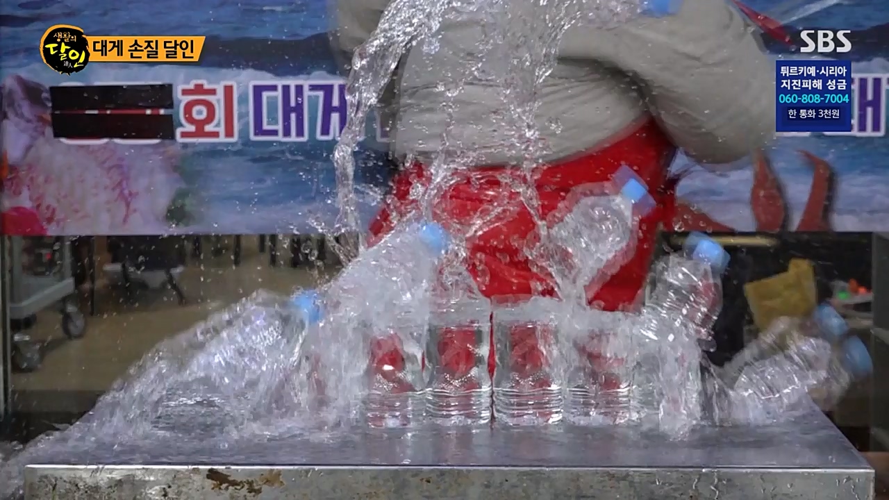 생활의 달인.E877.230221p-NEXT.mp4_20230222_194357.926.jpg